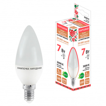 Лампа светодиодная TDM FС37-7 Вт-230 В-3000 К–E14 Народная - Светильники - Лампы - Магазин электрооборудования для дома ТурбоВольт